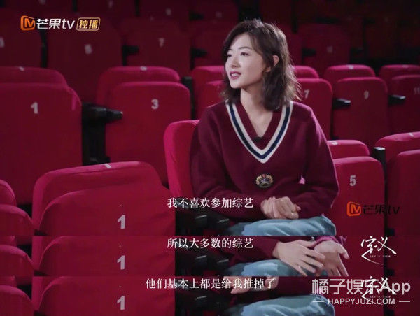  害怕|我都害怕她会被封杀...