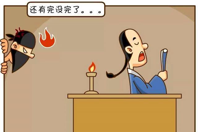 女儿|曾国藩结婚当天新娘子悔婚不嫁，媒人过意不去对他说：娶我女儿吧