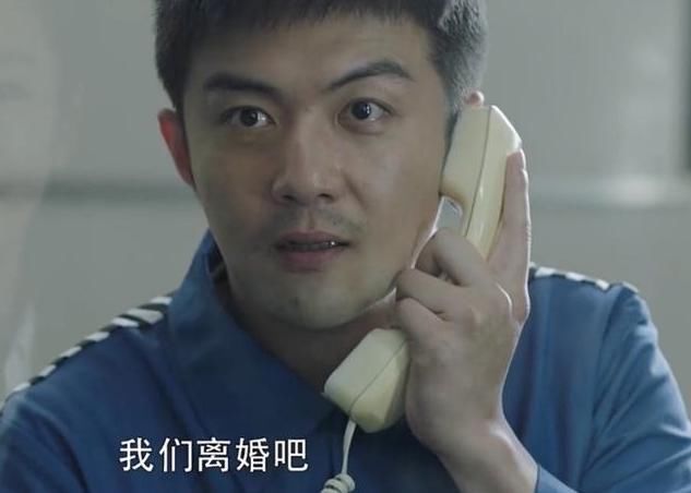  暴跌|《三十而已》评分暴跌，简析它犯下的“四大罪状”