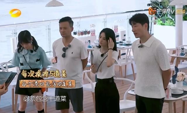  赵丽颖|《向往》到《中餐厅》，不让观众休息，赵丽颖太难，老板娘不好当