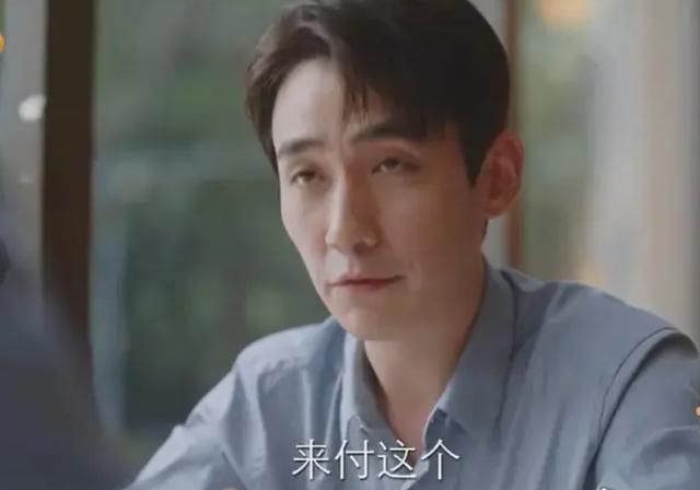 眼窝|刘诗诗朱一龙新剧状态差，眼窝凹陷法令纹明显，被嘲老年人谈恋爱