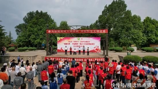 淄博市博山区“焦桐花开”新时代文明实践 “有爱无碍·共享阳光”第三十三次全国助残日志愿服务活动举行