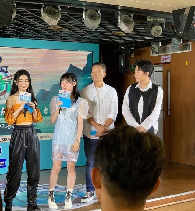 超越|孟美岐、吴宣仪为杨超越庆生很正常, 赵丽颖为杨超越庆生太有面子