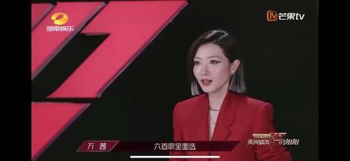  再次|《乘风破浪的姐姐》规则再次被吐槽，宁静郑希怡张雨绮明着吃了哑巴亏