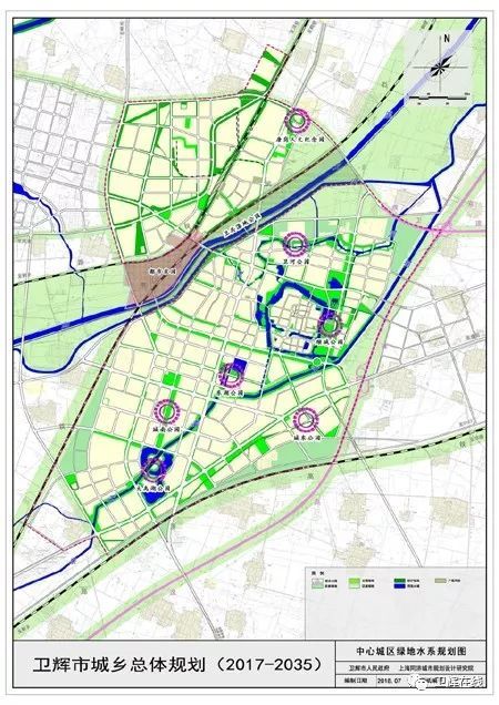 卫辉市城乡总体规划(2017-2035)公示(附规划图)