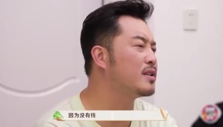  综艺|沙溢心酸回忆北漂，说得差点哭出来，猛上综艺这是又没钱了？