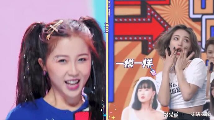  可爱|THE 9的妹妹，个个都是梗王吧？