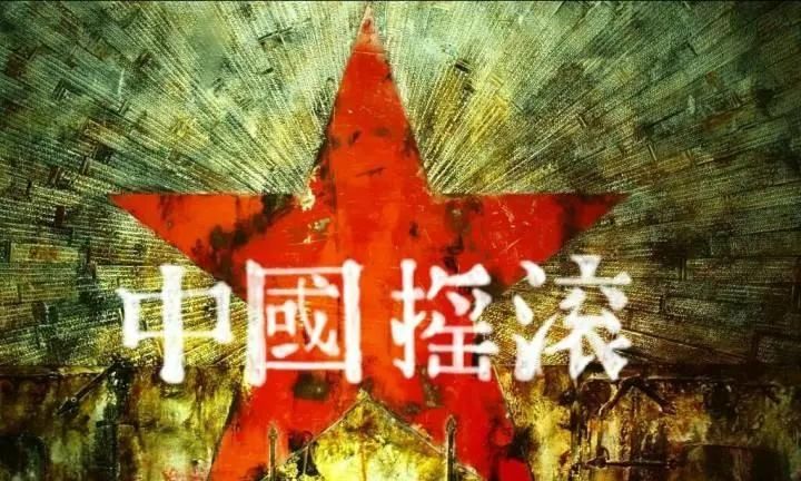  乐队|乐队的夏天，别让我再看到第三季！