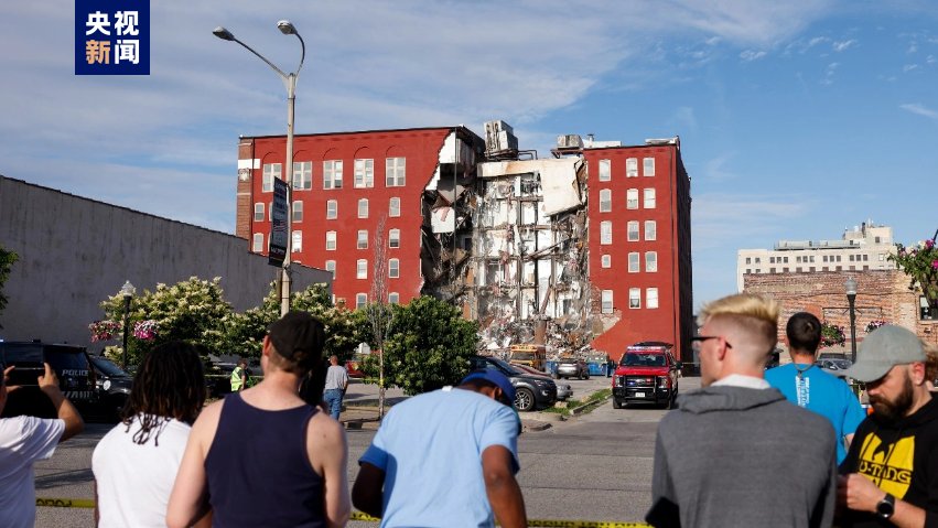 美国艾奥瓦州一公寓楼部分坍塌 造成多人受伤