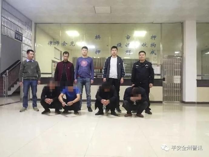 全州|刑拘4人破案28起！全州公安打掉一个盗狗、贩狗链条式犯罪团伙