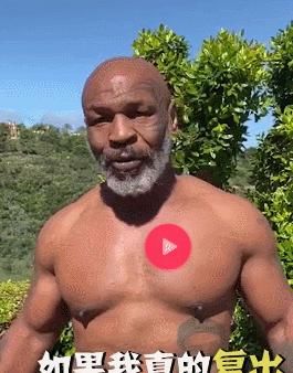  业内人士|业内人士爆料：泰森有原则，不会和一龙比赛！方便坦言：没有胜算