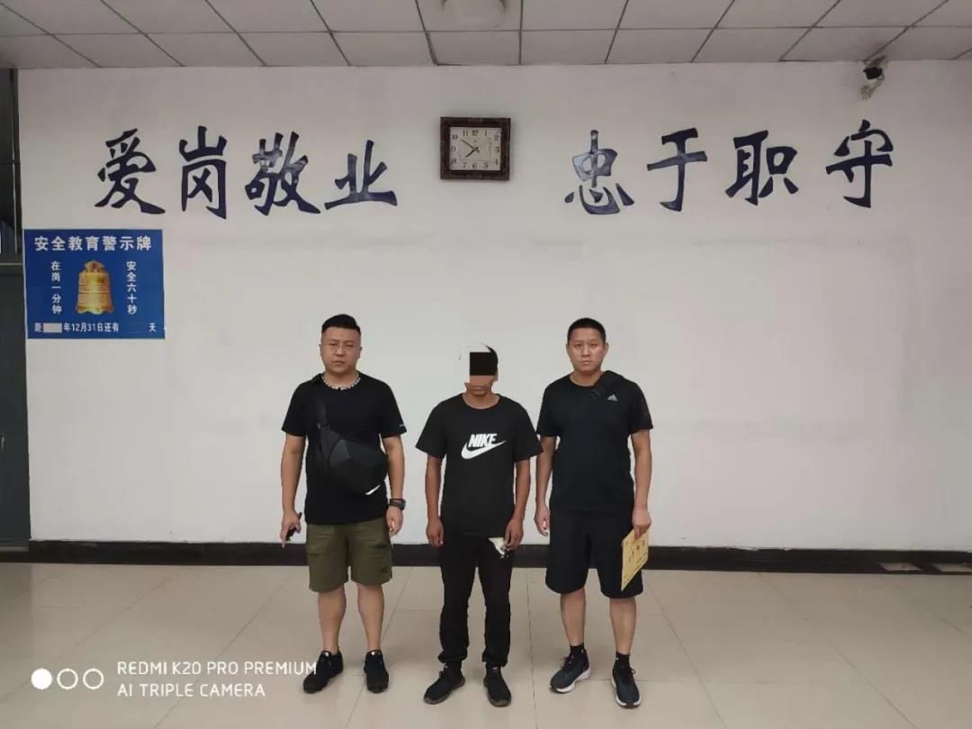 清河县公安局|连拘3人！这个生意做不得......