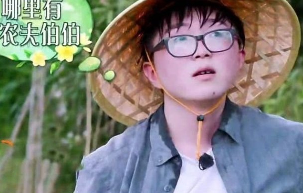 向往|《向往的生活》最没素质嘉宾,当众抽烟惹人烦,黄磊无视妹妹捂鼻