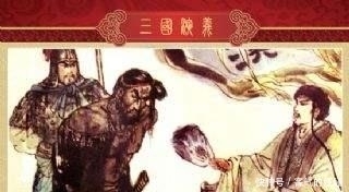 数民族|蜀汉灭亡时，被诸葛亮征服的孟获去哪了，为何不帮助蜀汉