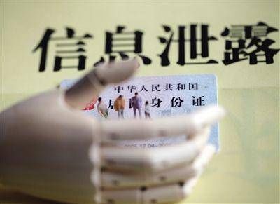 包裹|请注意，这样的快递千万别收！有人靠这招骗走别人千万元