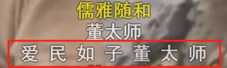 不行|不行了,我被这些高能弹幕笑死