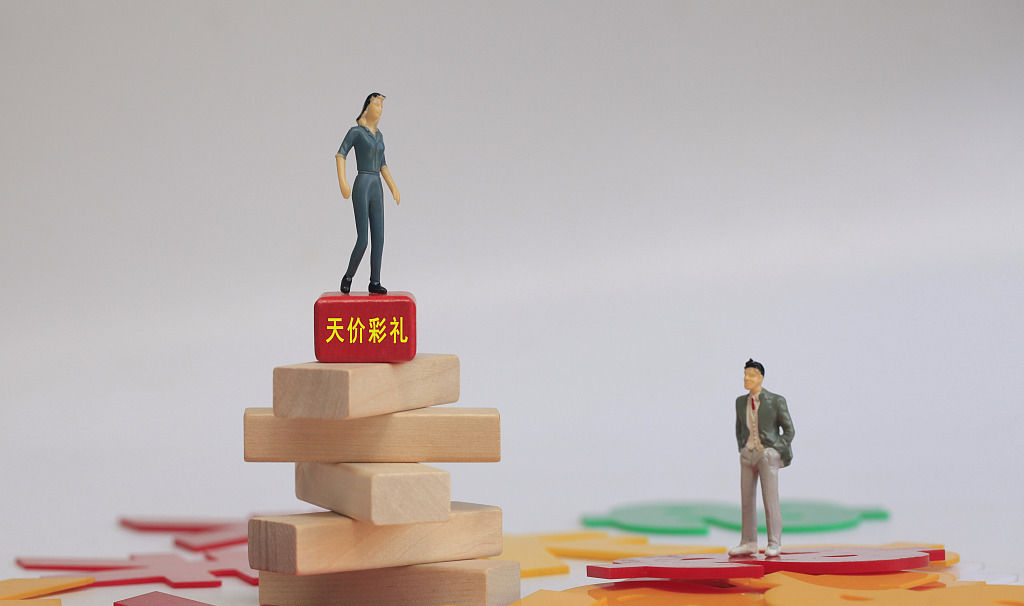 来看彩礼|结婚彩礼一般多少钱？这张全国彩礼地图火了