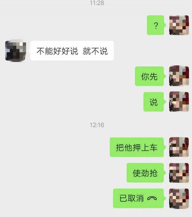  持刀|懵懂少年持刀抢劫，上冈交警18分钟查获！