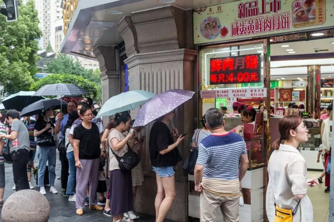 鲜肉|放眼魔都月饼界，谁是你心中NO.1？