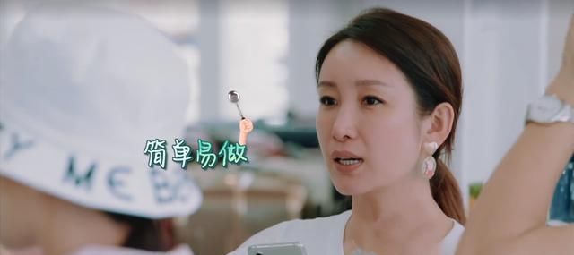 冤不冤|《中餐厅4》赵丽颖被骂冤不冤看看秦海璐的表现,就知道答案了