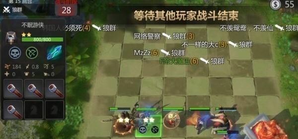 季节|多多自走棋:抓住季节的“小尾巴”教你快速完成任务