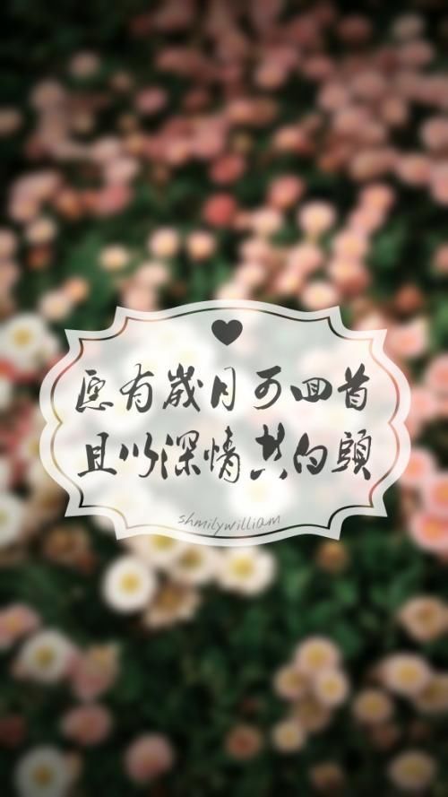  奶奶|98岁爷爷抽血，100岁奶奶帮捂眼睛，如何能拥有白头偕老的爱情？