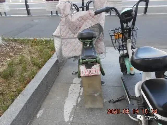 赶紧|实名曝光！扬州这52人电动车乱停放！警方通知你们赶紧去处理！