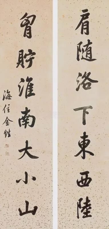  年间|从康熙雍正到咸丰光绪，200年间状元书法