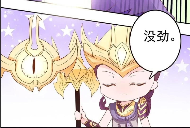  钟馗|轻松一刻：钟馗特别看好天上的哪吒，而杨戬觉得一切都没劲！