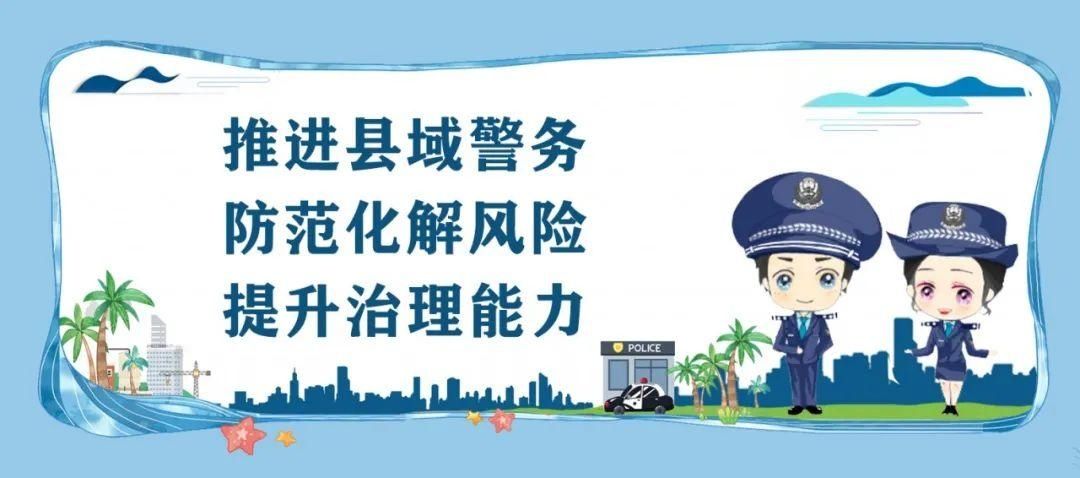 进账|两张银行卡转进账频繁，原因竟是......