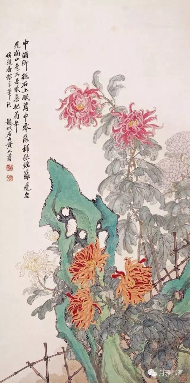  名家|秋菊佳色！——历代名家画菊