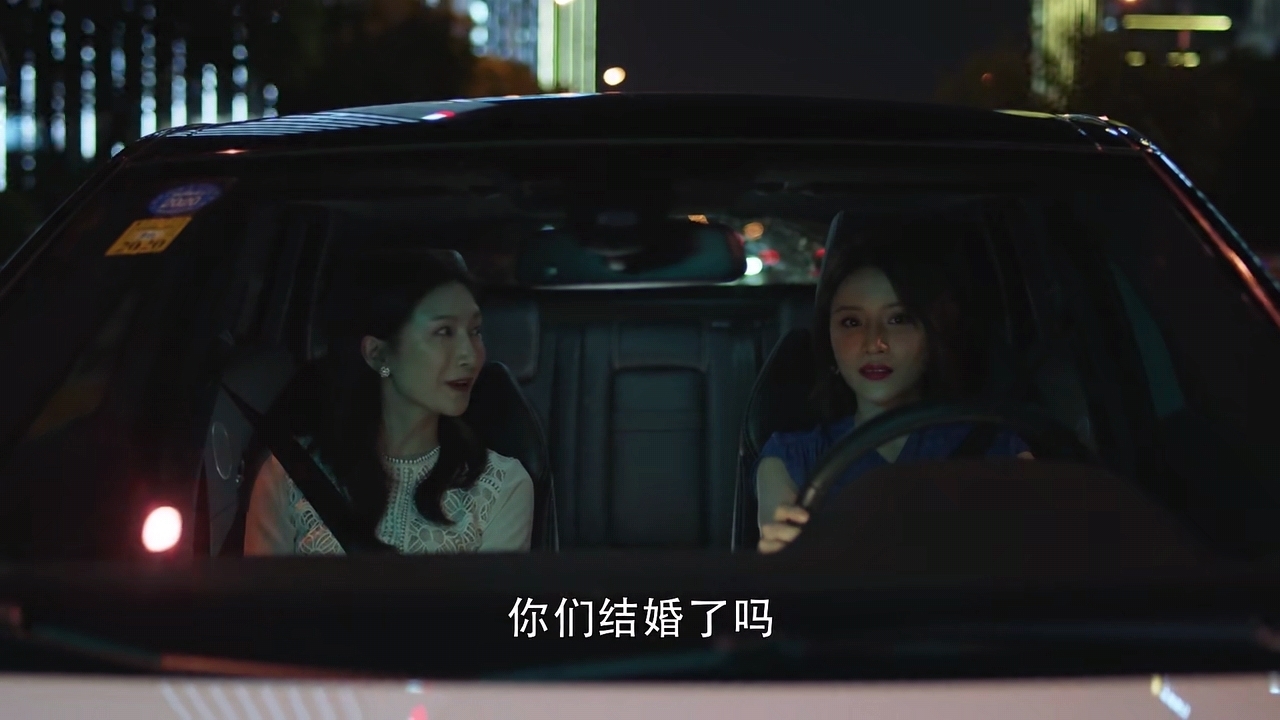 不上|汪曼妮被迫当“三”，还瞧不上小三的，情商太低迟早被打脸！