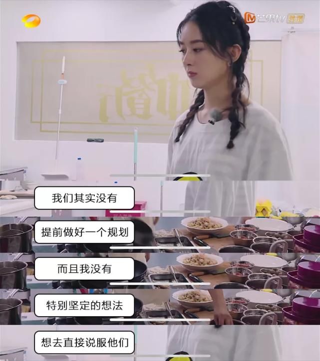 赵丽颖|《中餐厅》赵丽颖当场崩溃流泪,复出后的她到底怎么了?