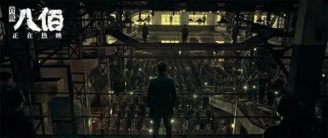  杜淳|杜淳毛遂自荐，吴谨言试镜过女主，你不所知道的《八佰》幕后故事