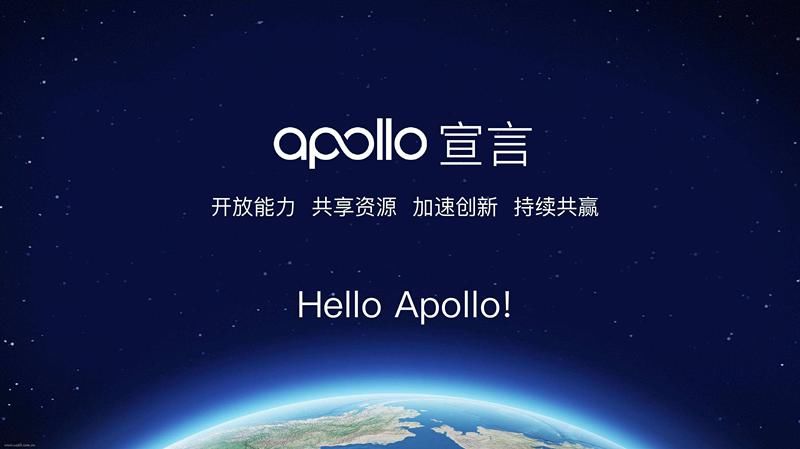  Apollo|失望还是惊喜？目前只能自动泊车的百度Apollo靠得住吗？