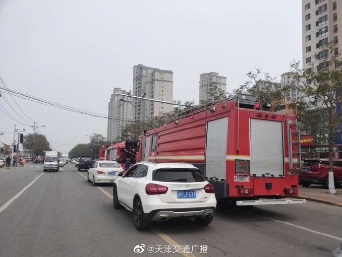  火情|天津 西青区一小区高层居民家中发生火情
