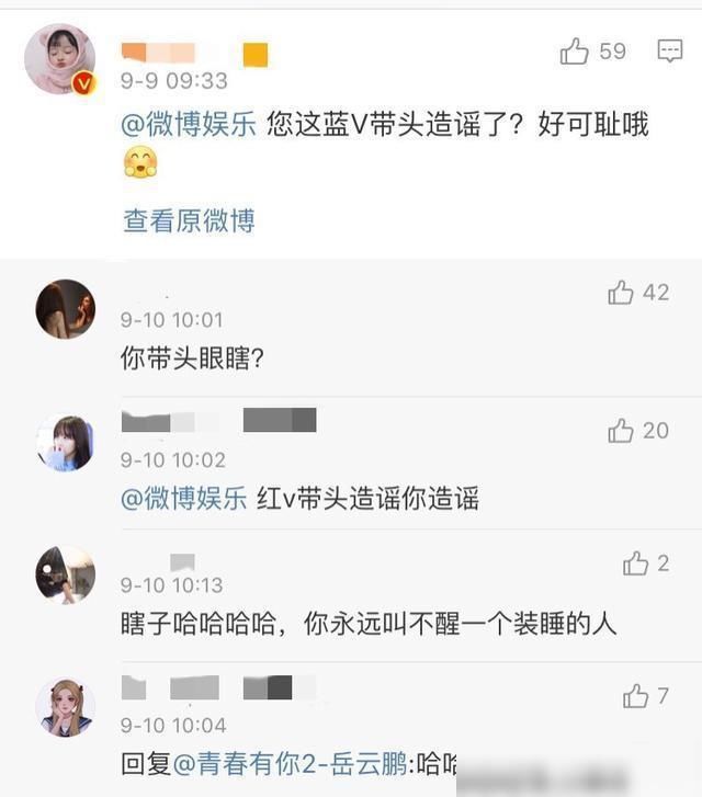  青春有你|李汶翰、易易紫恋情实锤曝光，网友讽刺粉丝：你哥哥自己咚上去的