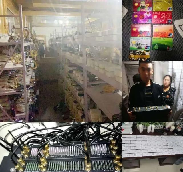 东营市公安|28人落网！东营、济铁联手侦破一起特大跨境电信诈骗案！