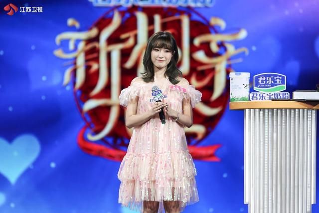  今晚|《新相亲大会》第四季今晚甜蜜收官 看聪明的女人在爱情里成长