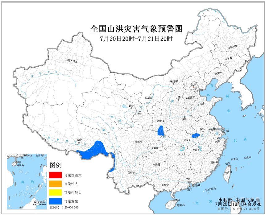 灾害|水利部和中国气象局联合发布蓝色山洪灾害气象预警