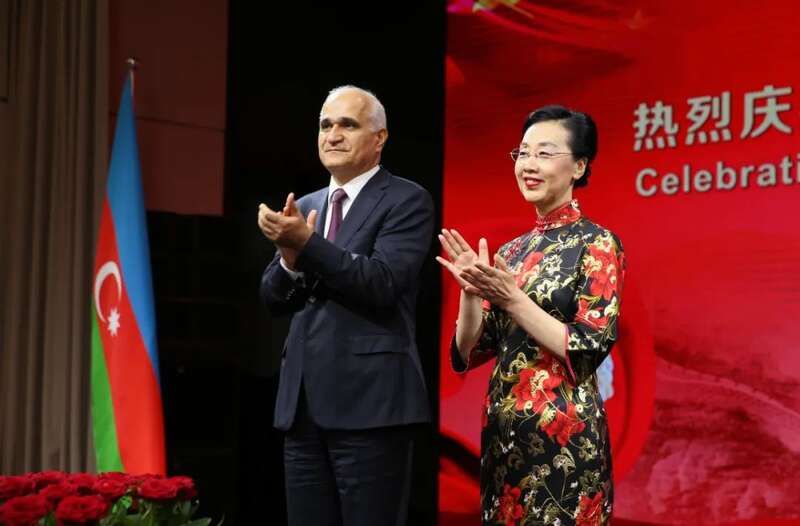 中国驻阿塞拜疆使馆举行庆祝中华人民共和国成立74周年招待会