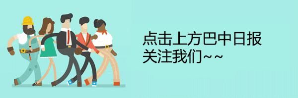 创文|【创文随手拍】上线两周 报料不停歇