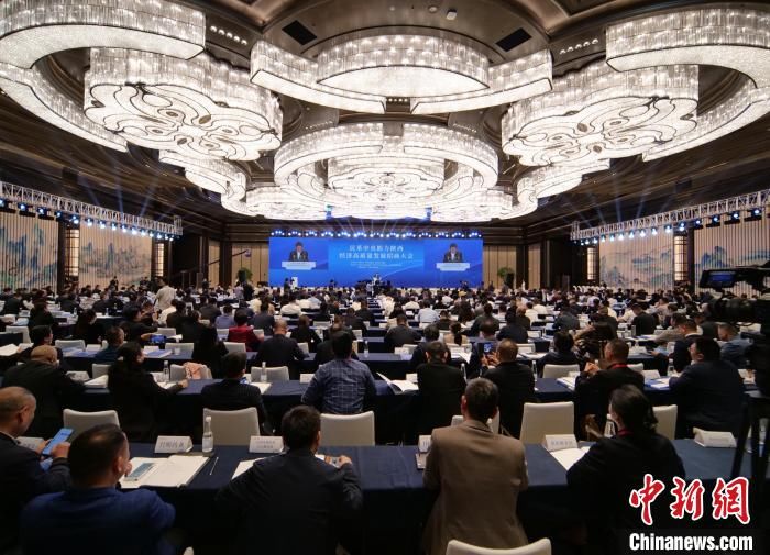 民革中央助力陕西经济高质量发展招商大会西安启幕