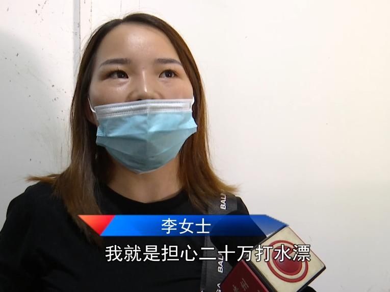  收据|花几十万买商铺，两年都没动工！贵阳这群业主，手上只有一张收据…