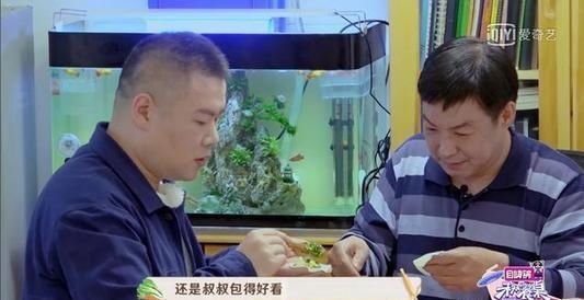  节目|同样是明星蹭饭，《亲爱的来吃饭》被骂惨，岳云鹏这档节目却被夸