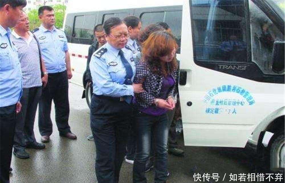 风某|抓错了？女子行骗8旬老人，被抓后竟称自己也是受骗者