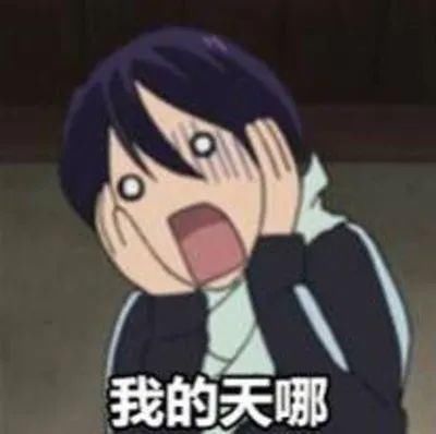  刘昌松|╭(●`?′●)╯╰(●’?’●)╮考完啦！