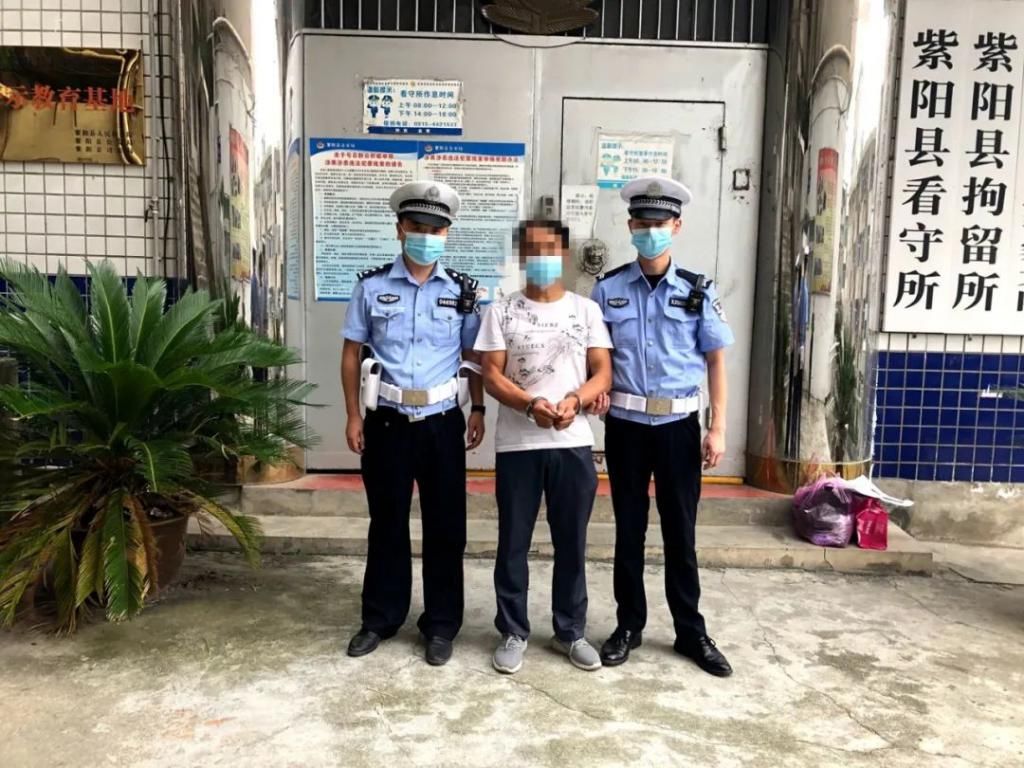  紫阳县公安|仅用3小时！紫阳警方破获一起肇事逃逸案