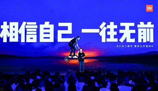  合伙人|拥有突出贡献的“功臣”，小米新增四位合伙人，个个了不起