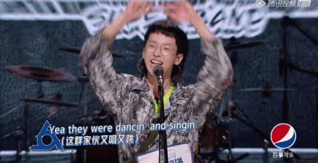 朴树|朴树来了却不想走,这档综艺究竟有多好看?!